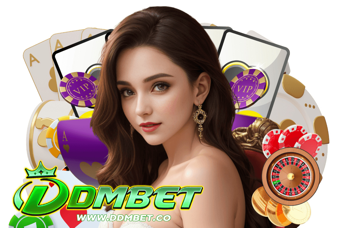 ddmbet เว็บตรง